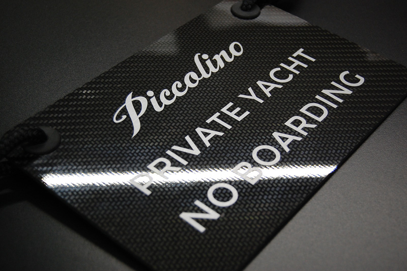 custom carbon fibre private yacht no boarding sign